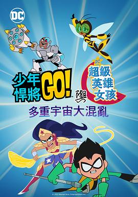 激情五月亚洲色图